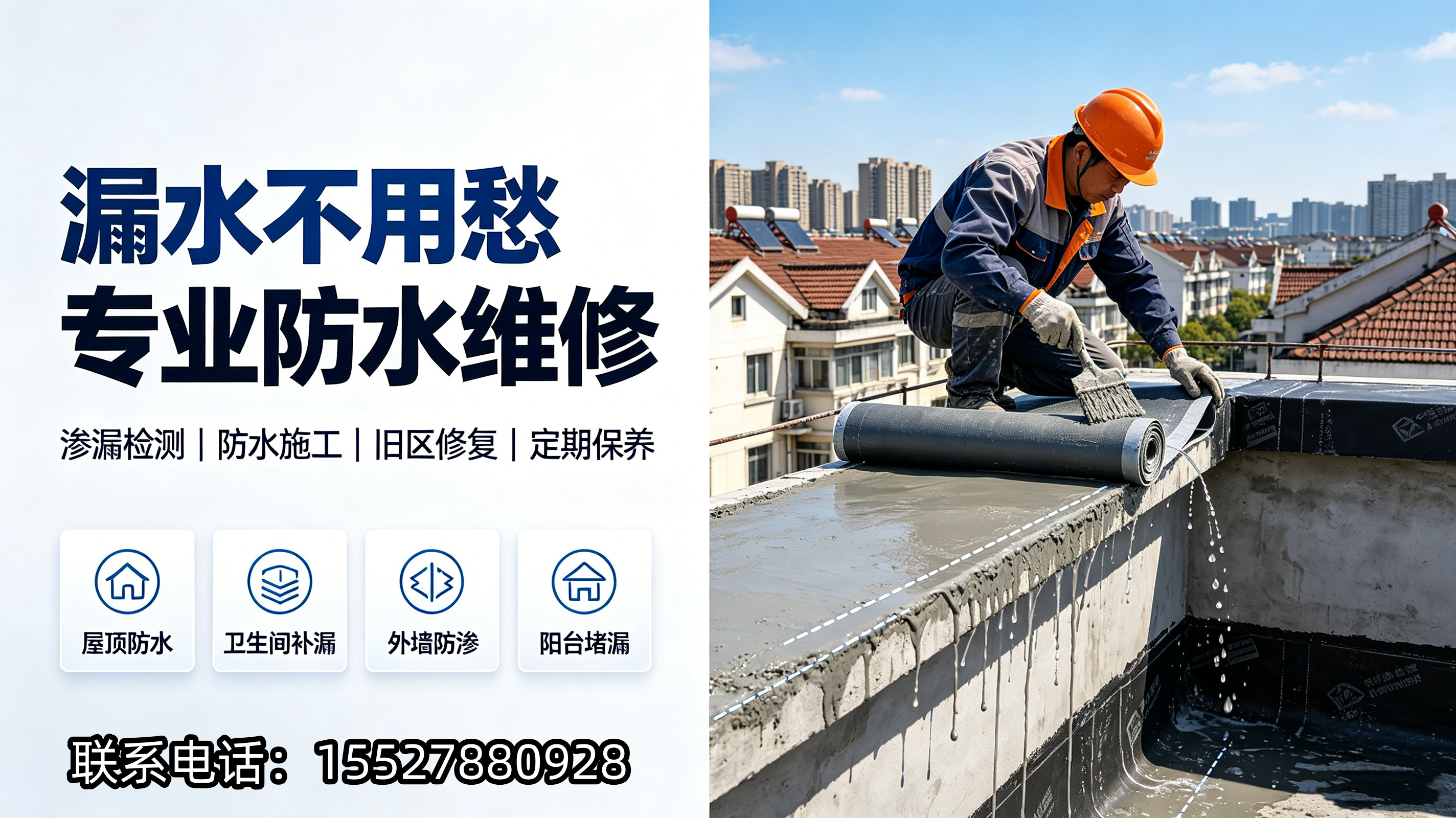 易享家恩施土家族苗族自治州线上分站